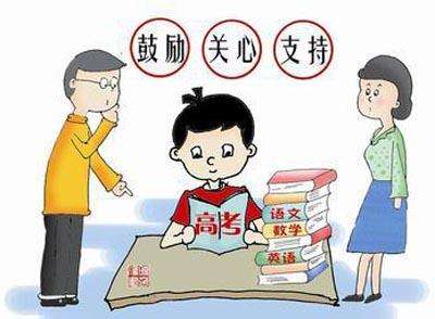 青少年心理抗压能力太低怎么办