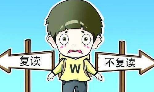 高考失利后孩子有心理阴影怎么办