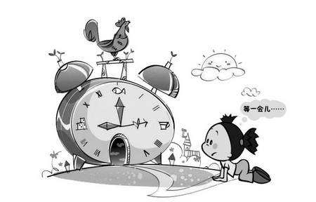 青少年学习拖拉的原因