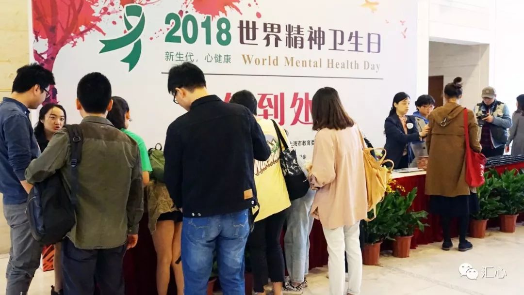 青少年心理分析--我有“病”，我骄傲