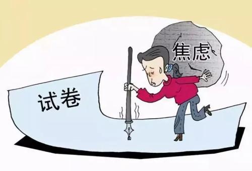 普遍焦虑的中国家长