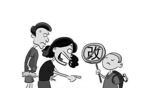 上海心理咨询-孩子为什么要叛逆?