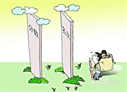 青少年心理咨询-考试焦虑的危害