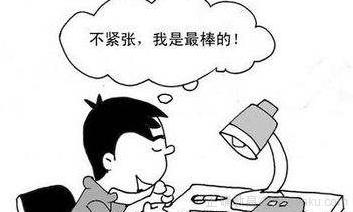 青少年心理咨询-缓解考试焦虑的方法（三）