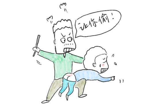 青少年心理咨询-孩子偷窃行为的原因（二）