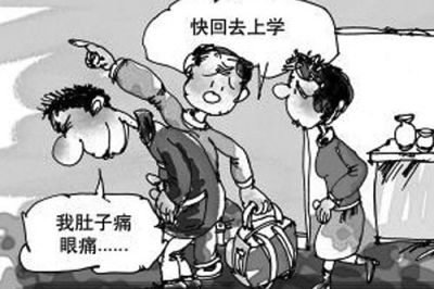 警惕：不要让你的孩子因此被耽误