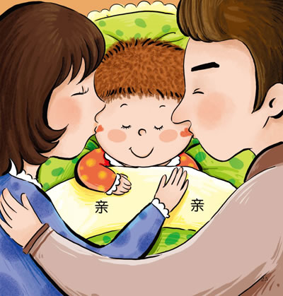 1565147915233232.jpg 【奶爸育儿经】如何陪伴宝宝顺利渡过“语言敏感期”?