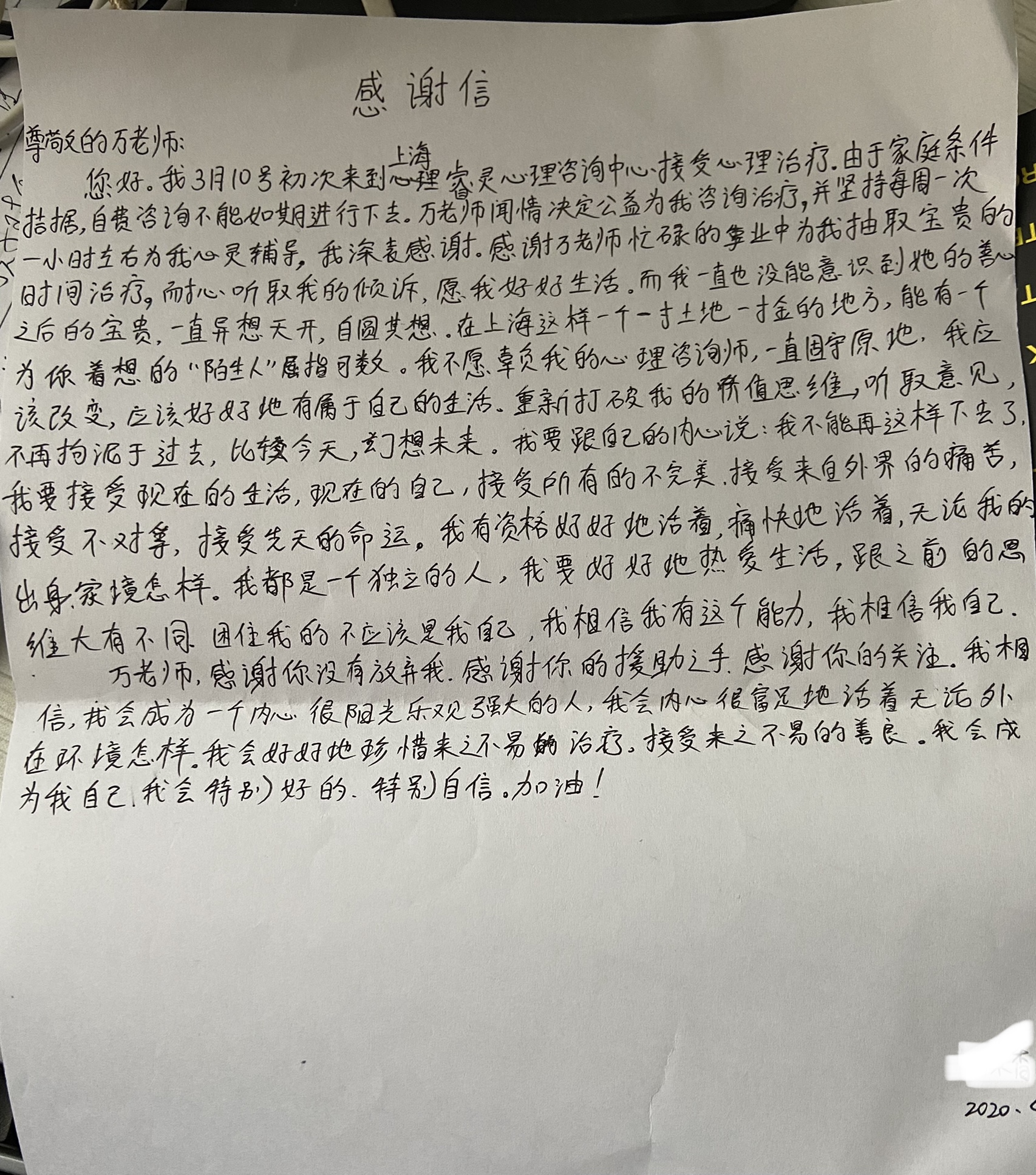 1642236930768117.jpg 07cc1516752dcc02c79da5cb4a32705.jpg