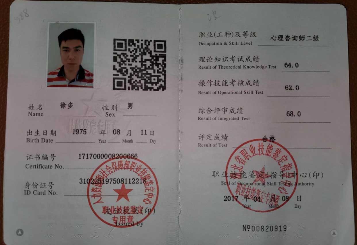 1704970095743417.jpg 1704970095743417.jpg